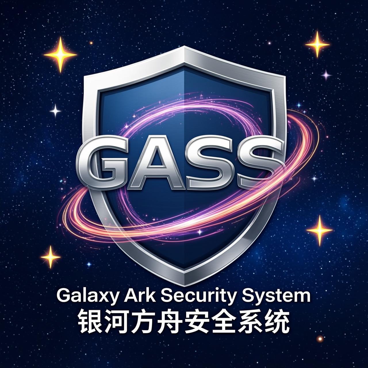 GASS LOGO